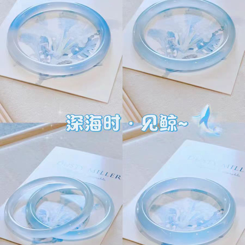 Ancient-Style Blue Imitation Jade Glass Bracelet for Women, New Chinese-Style Horse-Faced Skirt Accessory, Ethereal Jingle Bracelet, Pair of Bracelets for Best Friends