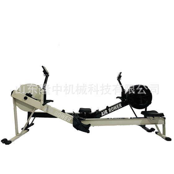 접이식 로잉 머신 제조업체 로잉 머신 바람 저항 가격 Yunnan Yuxi 0314