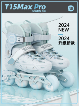 Michael Sway T15 professional roller skates for boys and girls roller skates for children and girls 6 one