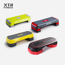 Fitness pedals Soft pedalling aerobic exercise gym rhythmic home equipment Children training step footsteps