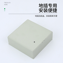 Upscale ground floor insert bottom 33 mm inserts 5E mm ground floor 3 thin bottom case box warm bottom box ins