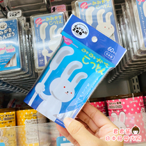 Japanese native Heiwa newborn cotton swabs baby antibacterial ear scoop corrugated antibacterial cotton swabs 60 individual packs