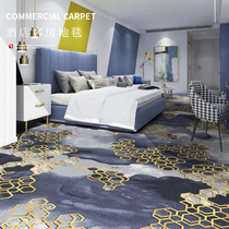 Special carpets for hotels rooms offices corridors