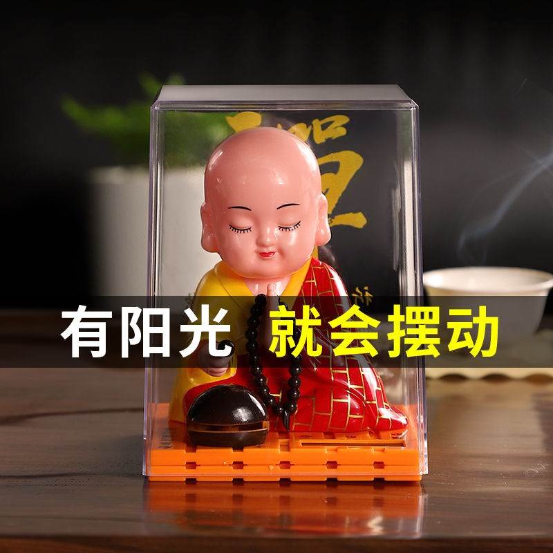 Solar Small Monk Ecstasy of the Wooden Fish Car Pendulum The Paparazzi Meditation House Buddhist Living Room Vehicular Small Sandy