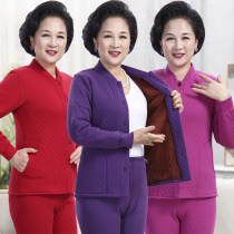 Hengyuanxiang middle-aged and elderly thermal underwear womens thickened velvet top set pure cotton cardigan large size grandma autumn clothes