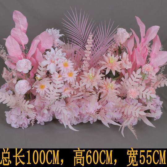 新款婚庆地排花仿真绢花T台路引装饰花婚礼花艺挂花迎宾舞台花艺