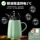 ufit hot milk artifact 55-градусная термостатическая чашка для подогрева воды в офисе, чашка для здоровья, бытовая быстрая подогревательница молока mini 1