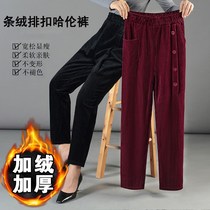 Hengmeng clothing store (trembles with the same model) (plus velvet thickening) 2021 hot selling explosive plus velvet thickened corduroy