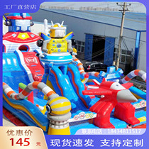 Factory direct sales inflatable castle inflatable slide childrens inflatable trampoline outdoor large outdoor inflatable castle