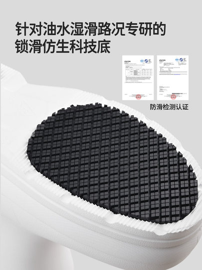 防滑鞋雨靴食品厂男防水防污白色水鞋钓鱼冬季耐酸碱高筒劳保胶鞋