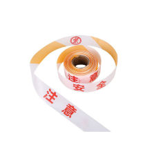 JNL N30591 cordon isolation belt warning belt traffic warning belt construction site safety belt 100 meters