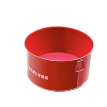 Zhean zhean (fire drill bucket red) fire equipment fire drill bucket fire bucket