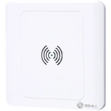 Индукционный переключатель, светодиодная умная индукционная энергосберегающая лампа, световая панель со светомузыкой