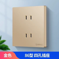 【Золото】 Четырехлетва