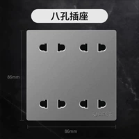 【Серый】 восемь лунок гнездо