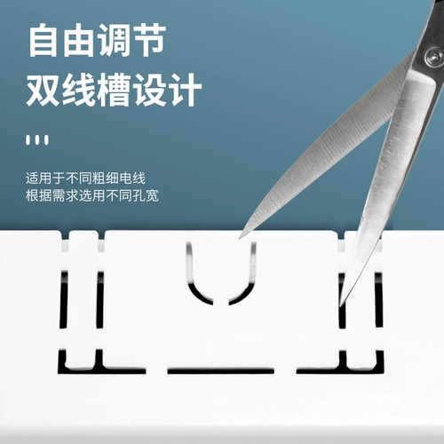 国际电工 86 -тип Большой пластин -световой светильник -Ультра -типичный разъем