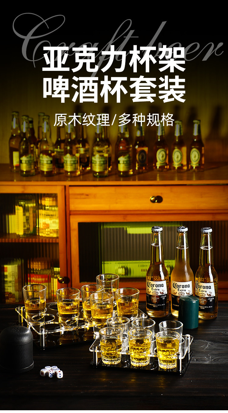 Ликер Cup 因菲逊二两白酒杯玻璃款 威士忌一口杯家用ktv酒吧烈酒杯组