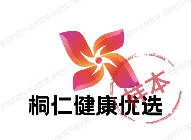 桐仁健康优选