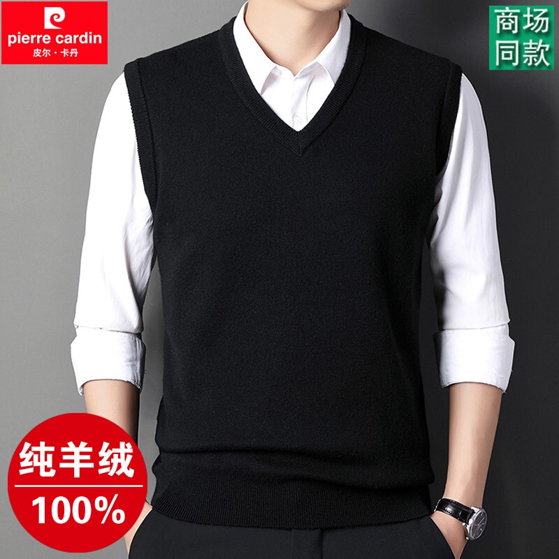 Pierre Cardin Autumn and Winter Cashmere Vest for Middle-Aged Men, Solid Color V-Neck Knitted Wool Sweater, Sleeveless Vest, Sweater