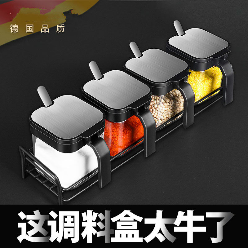 German seasoning box suit Home combined fitted kitchen glass seasoning jar Salt MSG Seasonings Bottle