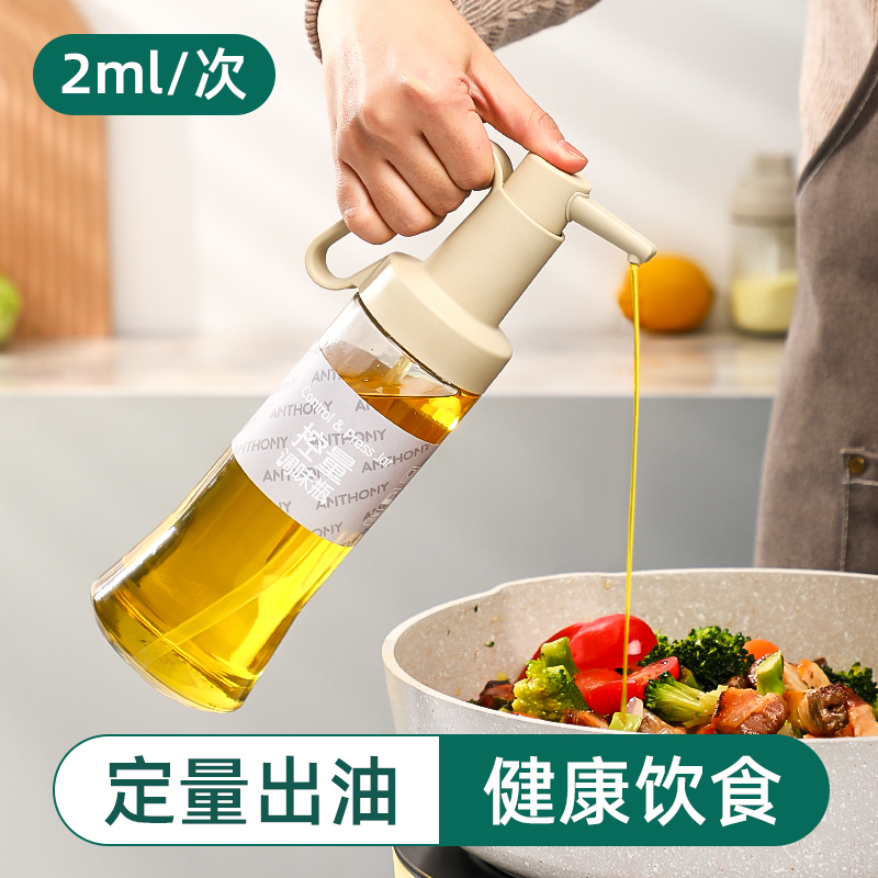 Dosing Oil Pot Glass Oil Bottle Not Hanging Oil Large Capacity Oil tank Home Kitchen Sauce Vinegar Sauce Bottle