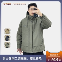 Демисезонный трендовый пуховик с капюшоном, куртка, комплект, на шнурках