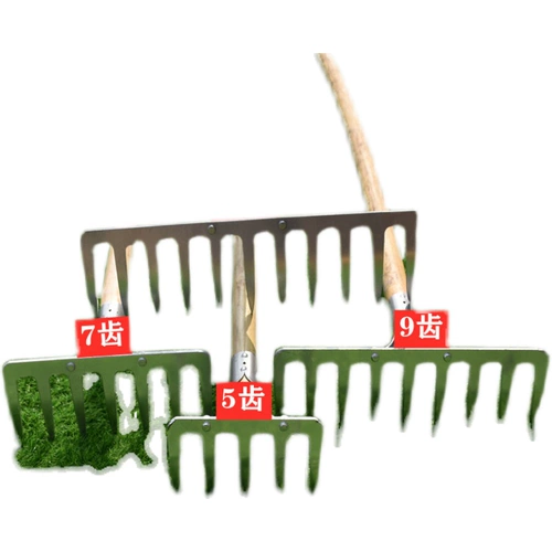 Железные грабли