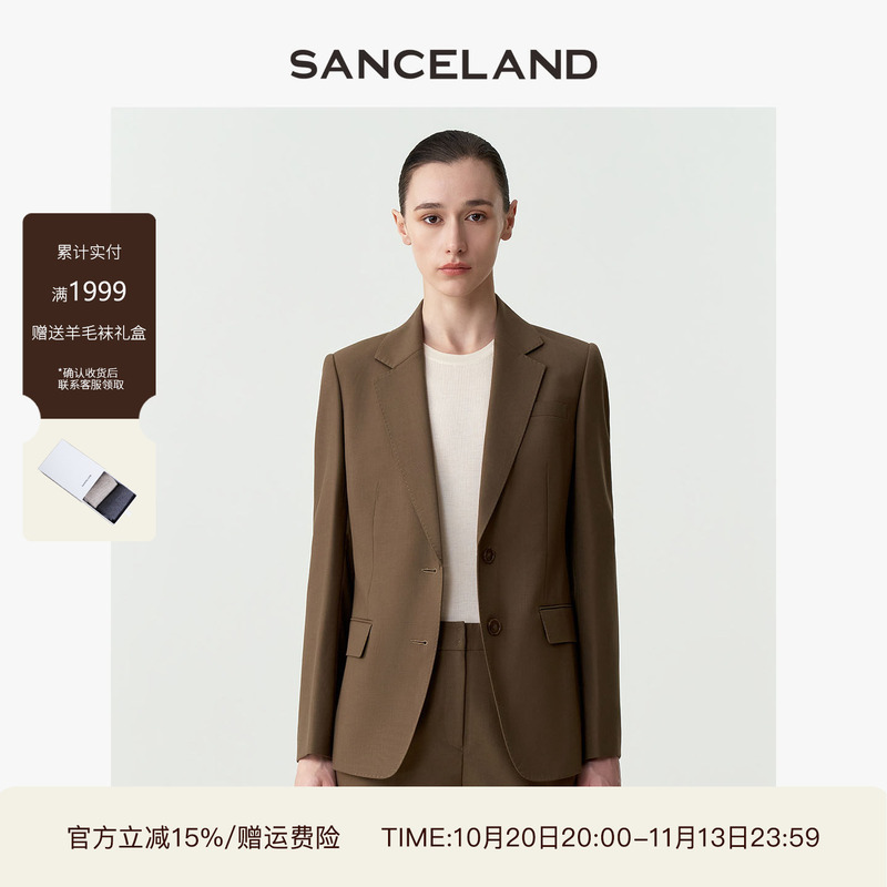 San Shi Yi Lan Autumn Sheep Wool Blazer Classic Two-Button Suit Sg35101038 San Shi Yi Lan Autumn Sheep Wool Blazer Classic Two-Button Suit Sg35101038