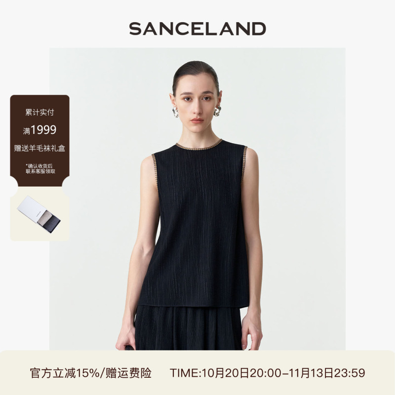 Sanceland Three-Stone One-Ripple Summer Heavy Silk Round-Neck Sleeveless Blouse Shirt Sk21201004