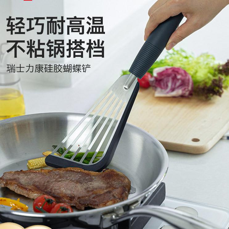 出口品質炒菜鏟子矽膠鏟子不沾鍋耐高溫鍋鏟家用炒菜煎餅蝴蝶鏟