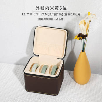 Beautiful jade craftsman leather jewelry bracelet box 7-bracelet box portable jewelry storage box jade toy jade bracelet bracelet