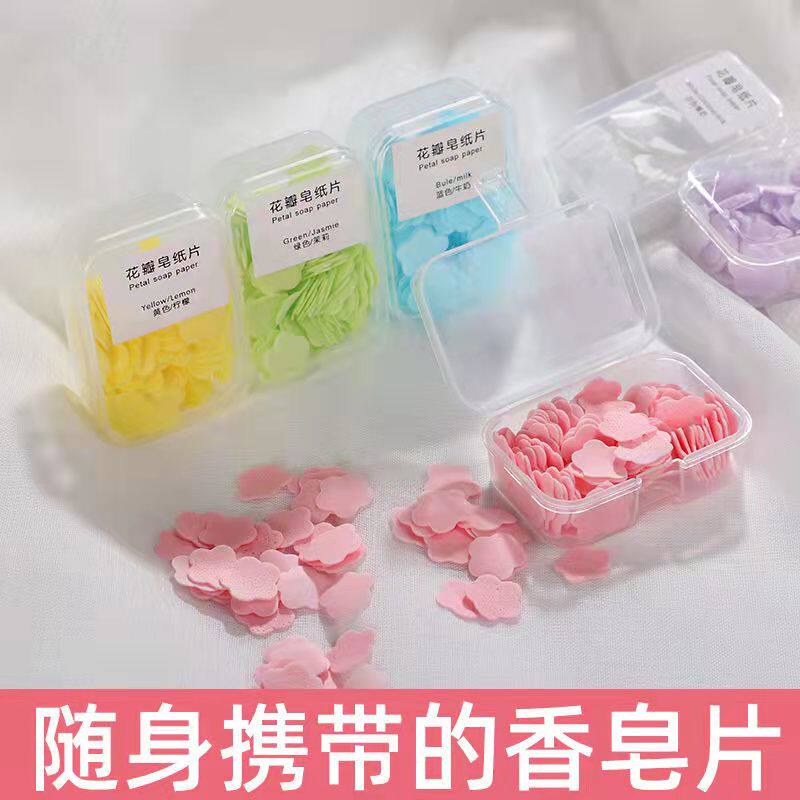 Portable Antibacterial Washing handicray soap disposable student cute travel foam mini petal soap paper