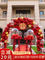 Rural wedding scene Placement of wedding supplies Large full door Balloon Arch decoration on-site Chinese roadside road leading