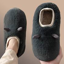 Mens cotton slippers 2021 new trendy pops wool slippers cotton shoes female home can be worn outside the net red bag heel