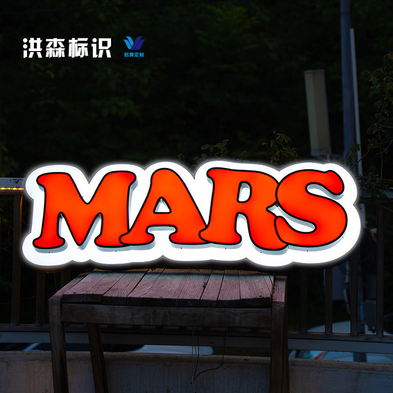 Door Head Sign Billboard Customised American Retro Luminous Character Sign Booking for Gate Head Luminous Wordnet Red Sign-Taobao
