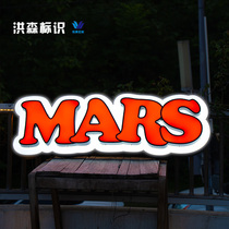 Door Head Sign Billboard Customised American Retro Luminous Character Sign Booking Made Door Head Luminous Character Net Red Sign