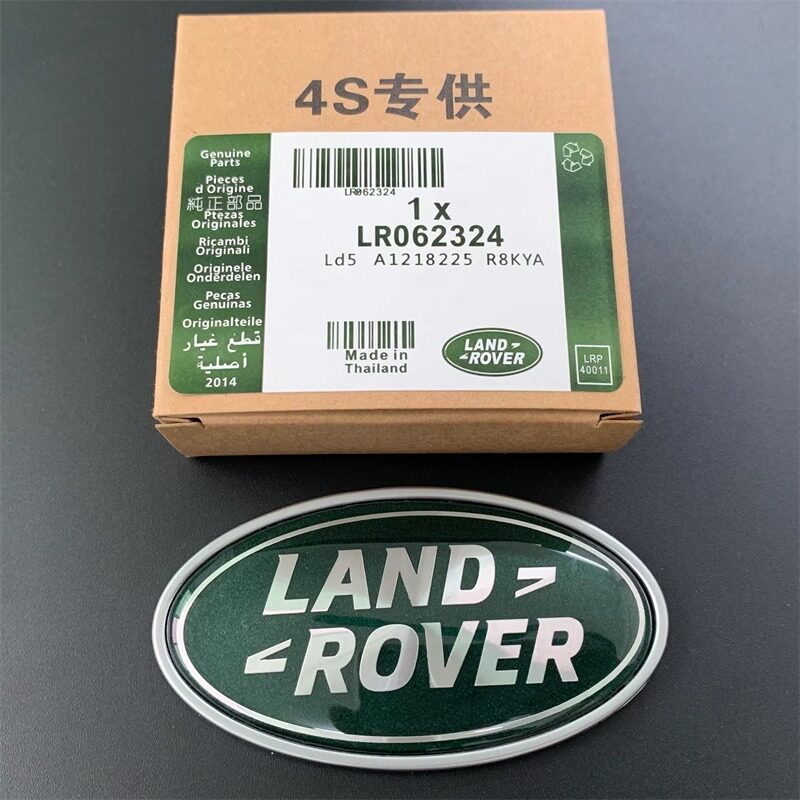 Land Rover оригинальный среднеразмерный стандарт Range Rover Executive sports Aurora Discovery God Planet pulse Стандартный багажник Chery tail стандартный автомобиль