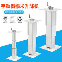 Tatami lift manual tatami lift table lifting table hand lift large aluminum tatami lift