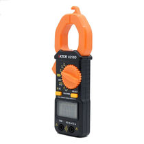 High-precision automatic range clamp meter digital fully automatic clamp multimeter ammeter electrician household multimeter
