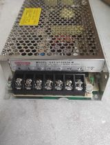 Xinxing Power Supply GST-H150S24-M Xinxing Industrial Power Supply 24V 6A Industrial Automation