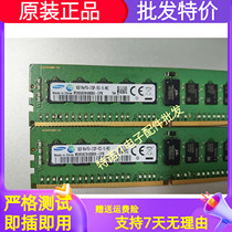 Samsung original M393A2K40BB0-CPB memory module 16G 1RX4 PC4-2133P ECC REG