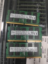Samsung Micron Hynix 32G DDR4 2933 3200 ECC notebook workstation memory single 32GB