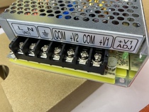 Taiwan MEAN WELL switching power supply two sets of outputs 12V7A 5V3A NED-100C