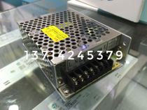 Lide switching power supply LD20W-SB-12 ACIN220V0 6A DC OUT12V1 5A 13 8V0 5A