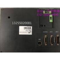 Original disassembly of Benko touch screen MT4300L real shot good test package