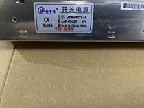 Xinxing regulated isolation switching power supply GZM-U60T5±15-BJ three-way Jin Yuehai JYH-U60T5-15