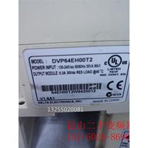 Delta PLC DVP64EH00T2 Actual photo please inquire