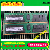 Micron 64G DDR4 2RX4 PC4 3200AA server memory MTA36ASF8G72PZ-3G21TI