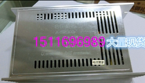 Hetian Shengming uninterruptible switching power supply HT360C14 to DC13 8V26A can charge 12V battery