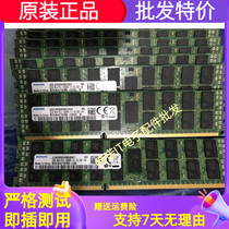 Brand new Samsung 32G 4RX4 DDR3 1600 ECC REG PC3L 12800R server memory